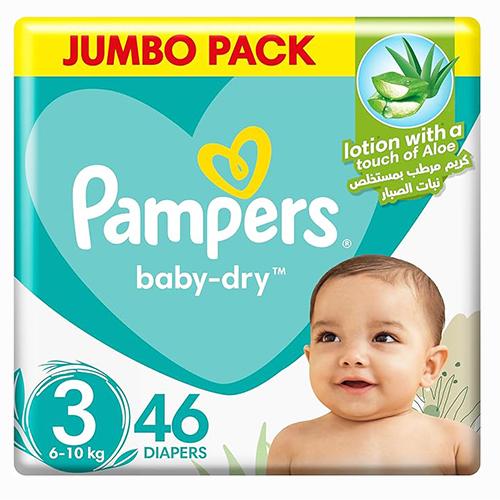 Pampers Diapers Size: Pack: 46 diapers صيدليات عادل الأفضل