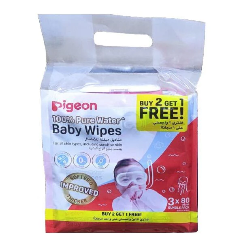 بيجون مناديل مبللة للأطفال 2+1 240 منديل