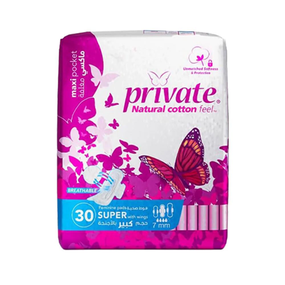 Private "Compressed and Folded Women's Napkins" - Large with Wings - Pack: 30 Pieces