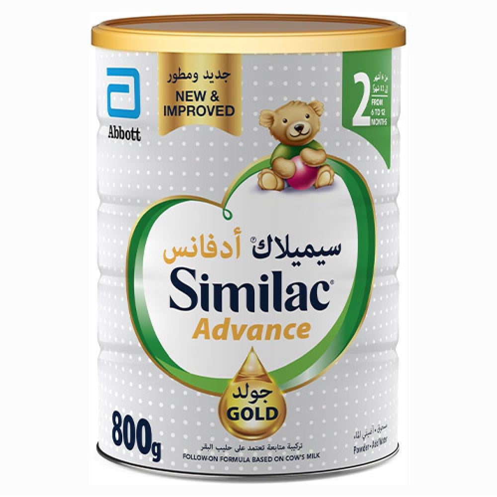 Similac Gold Milk - 2 - 800 g