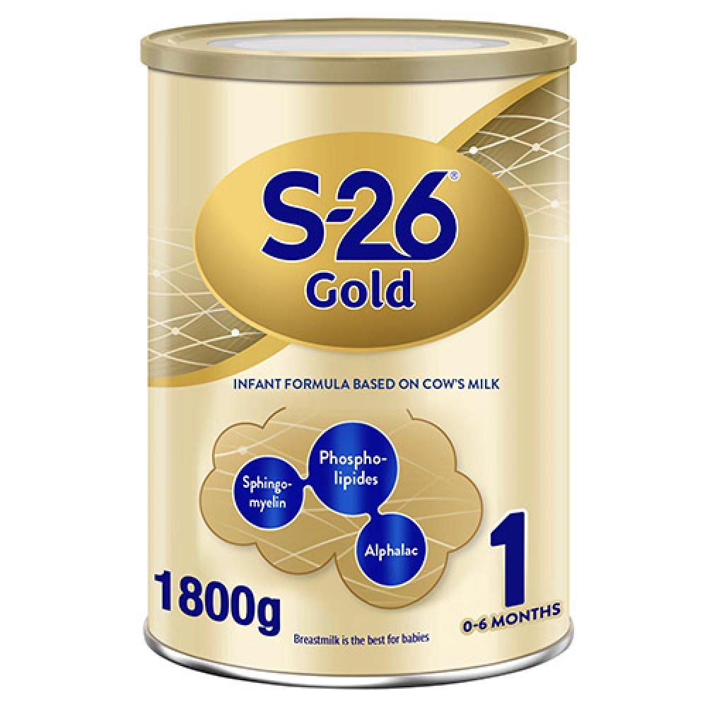 S26 Gold Milk (1) 1800 g