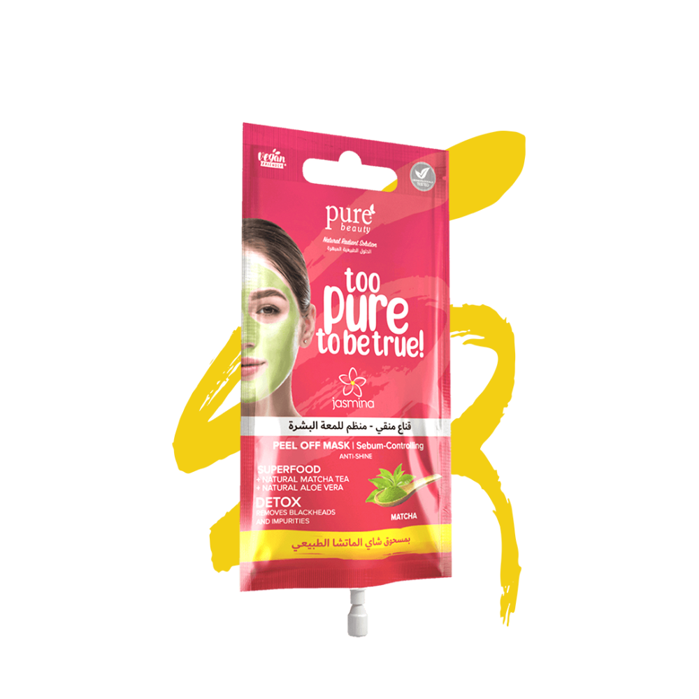 بيور بيوتي قناع منقي ومنظم للمعة البشرة بمسحوق شاي الماتشا - 15 مل