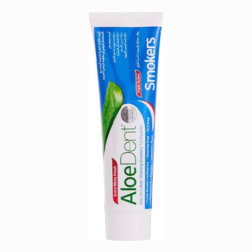Aloedent Whitening Anti-Caries Toothpaste 100ml