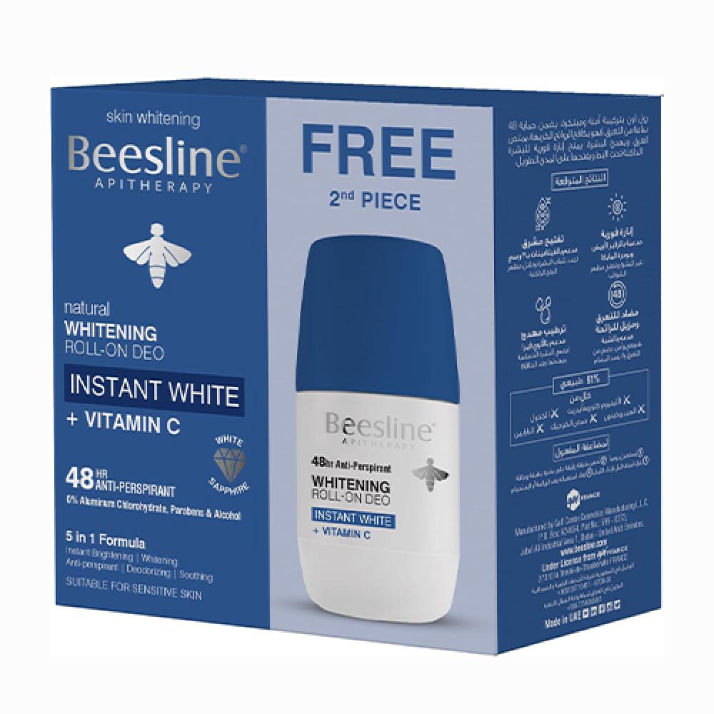 Beesline Roll On Natural Deodorant Instant Light with Vitamin C 50ml 1+1 Free