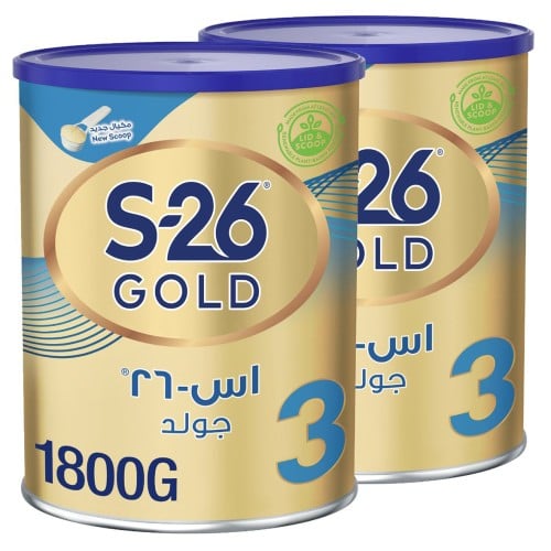 Blemil Plus Optimum Milk (1), 800 grams - صيدليات عادل الأفضل فى المملكة  العربية السعودية