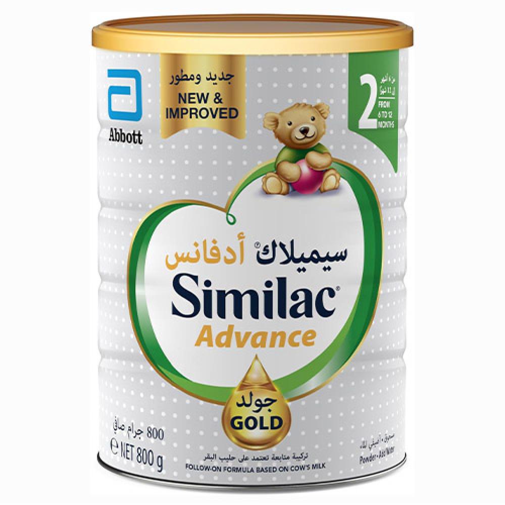 Similac Gold Milk - 2 - 800 g