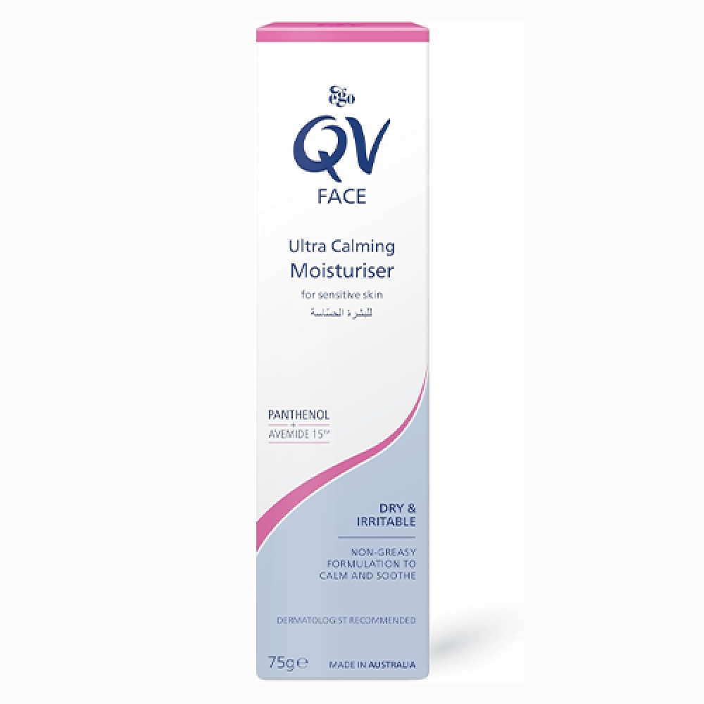 كيوفي كريم نهارى مرطب فائق التهدئة للوجه 75 جم