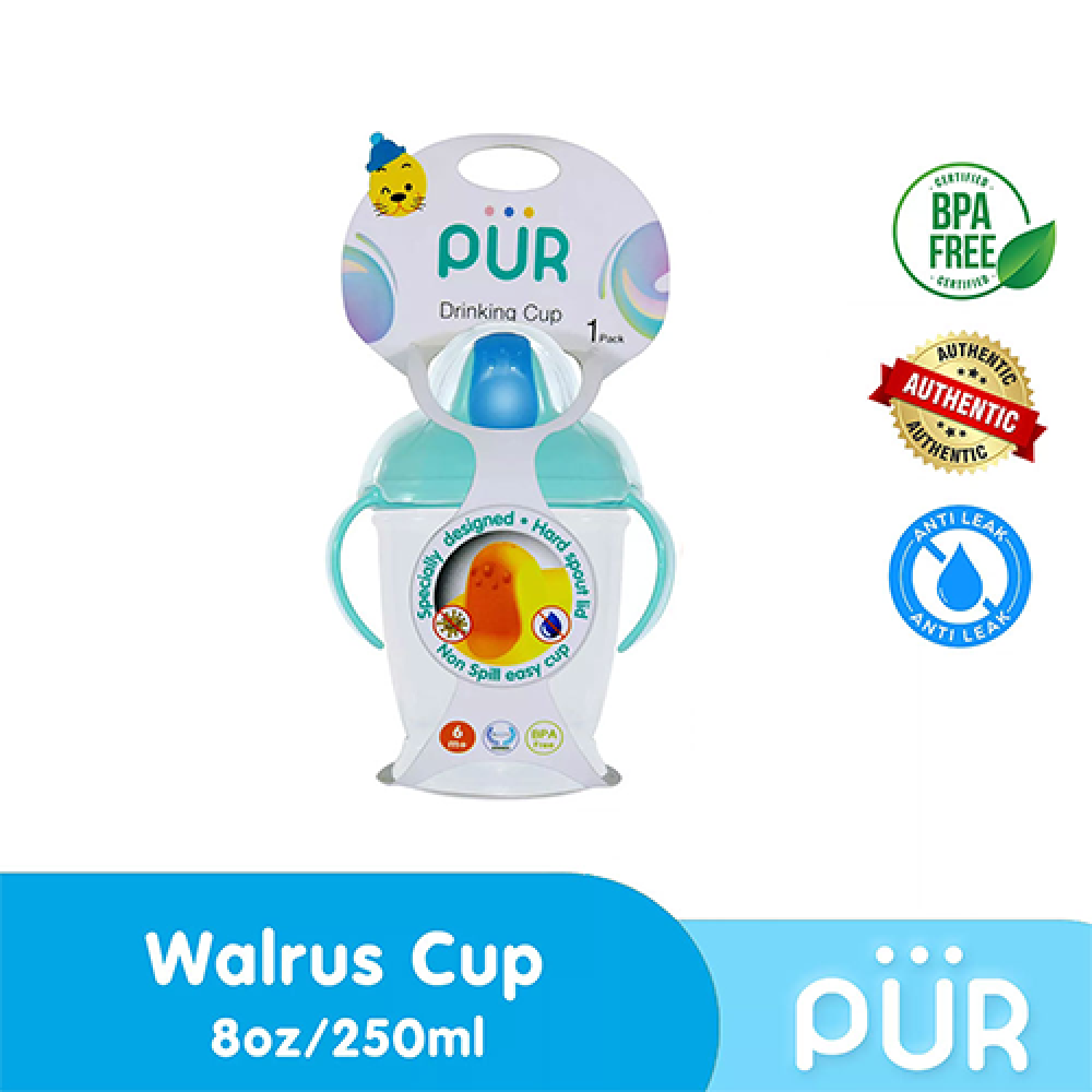 بيور كوب مانع للتسرب (من عمر 6 شهور)