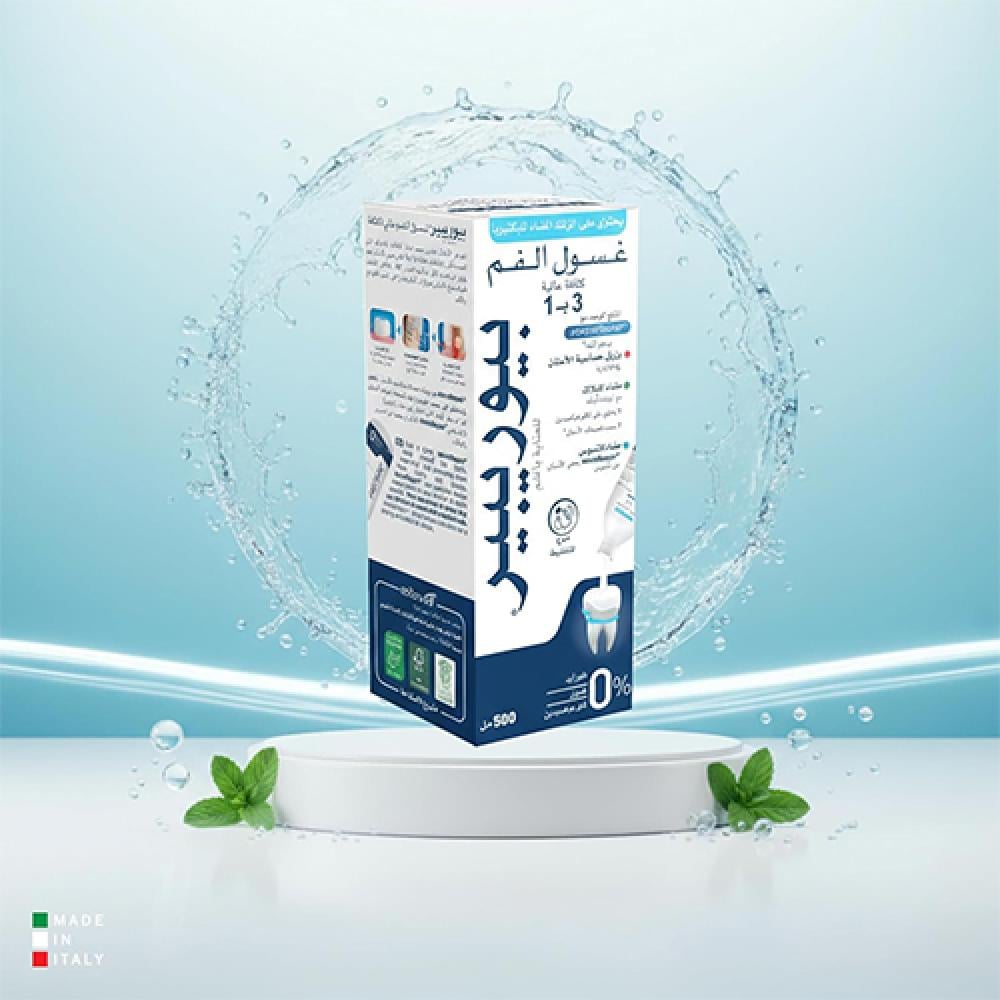 Biorepair mouthwash with microrepair 250ml