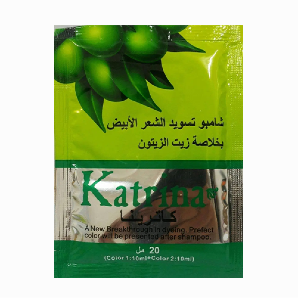 كاترينا صبغة شعر اسود بخلاصة زيت الزيتون 20 مل