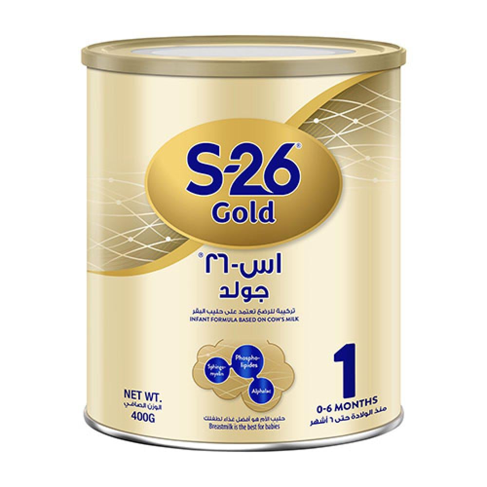 حليب إس - 26 جولد (1) 400 جم