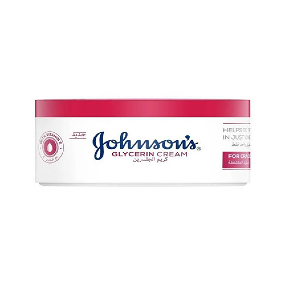 جونسون كريم جلسرين للبشرة المتشققة 100 مل