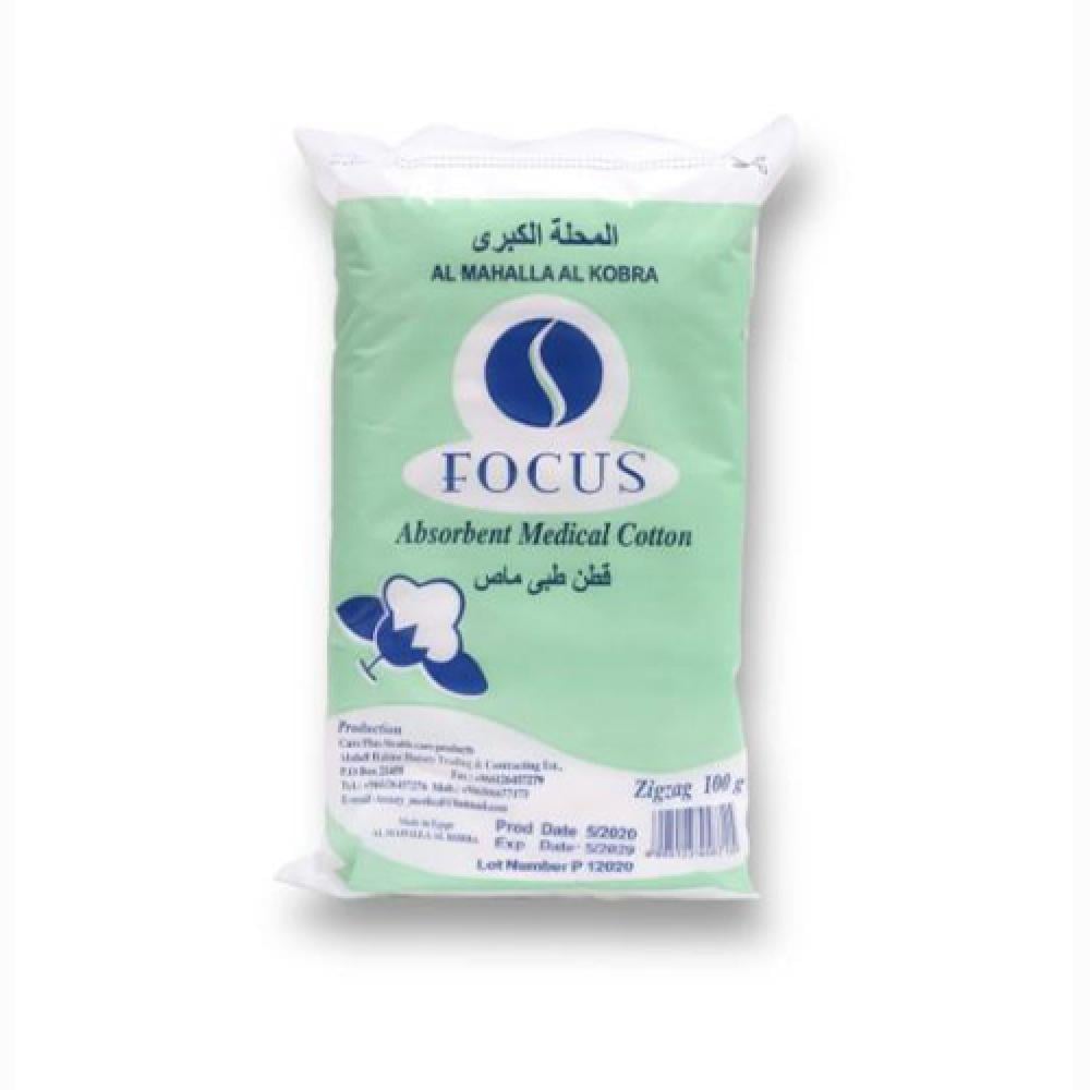 قطن طبى مصرى 100جم