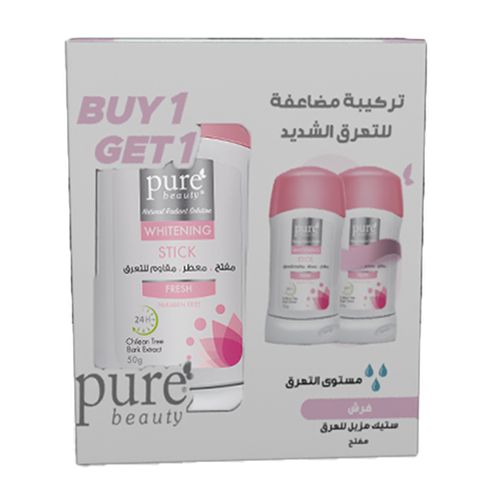 بيور بيوتي ستيك مفتح ومزيل عرق فريش 50 جم (1+1) مجانا