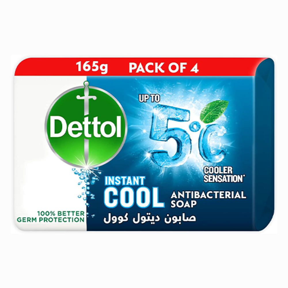 ديتول صابون كوول 165 جم (3+1) مجانا