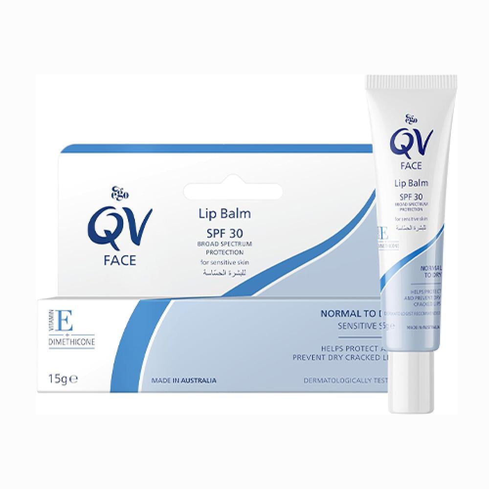 كيو في مرطب الشفاه 15جم