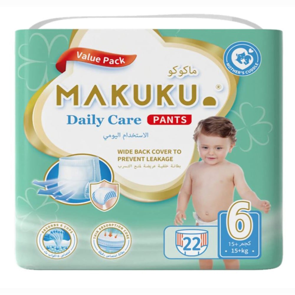 Makoko Children's Daily Care Pants, Size (6), 22 pieces