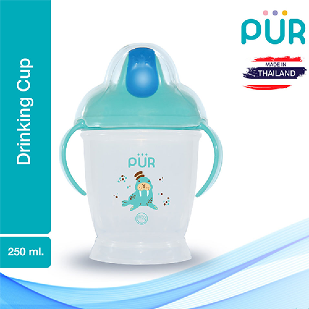 بيور كوب مانع للتسرب (من عمر 6 شهور)