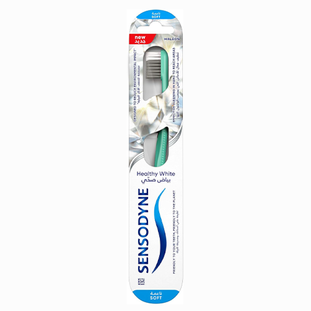 سنسوداين فرشاة اسنان بياض صحى ناعمة