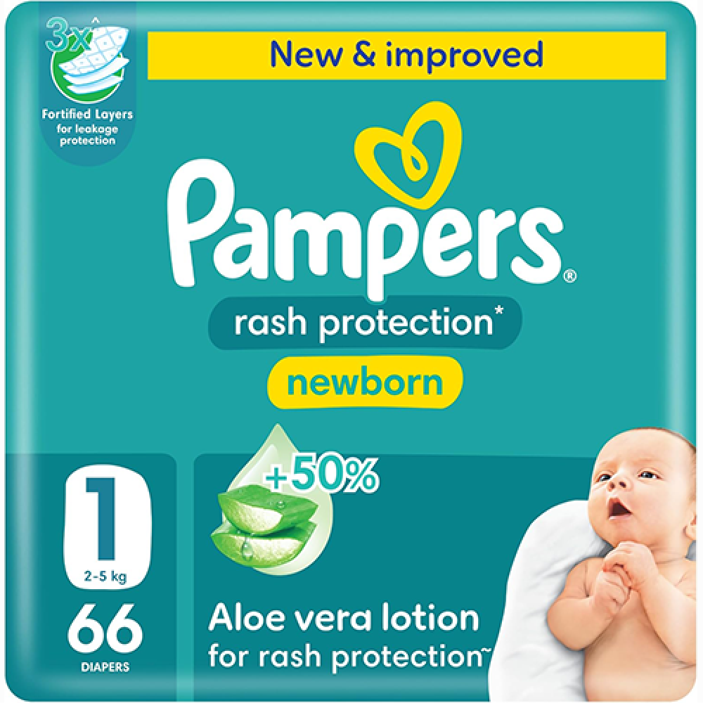 بامبرز حفاضات حماية من التسلخات مقاس 1 - 66 حفاضة