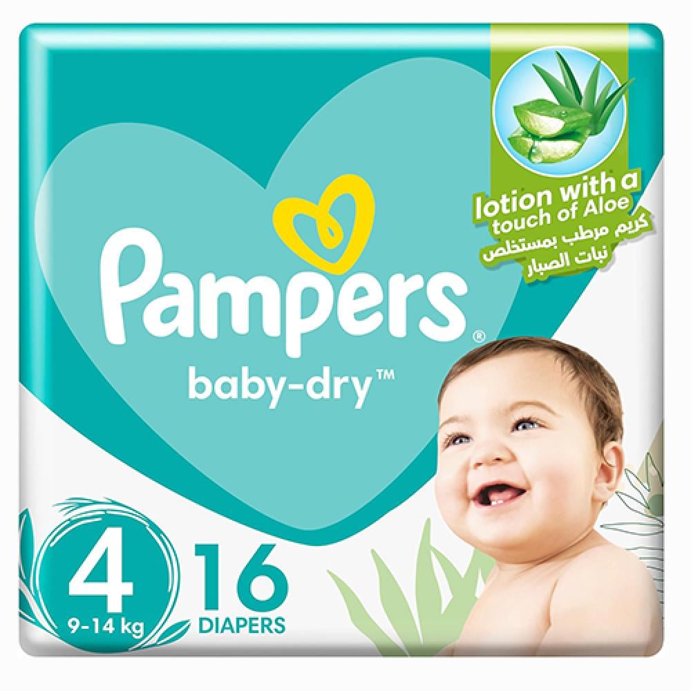 بامبرز حفائض مقاس 4 - عبوة 16 حفاضة