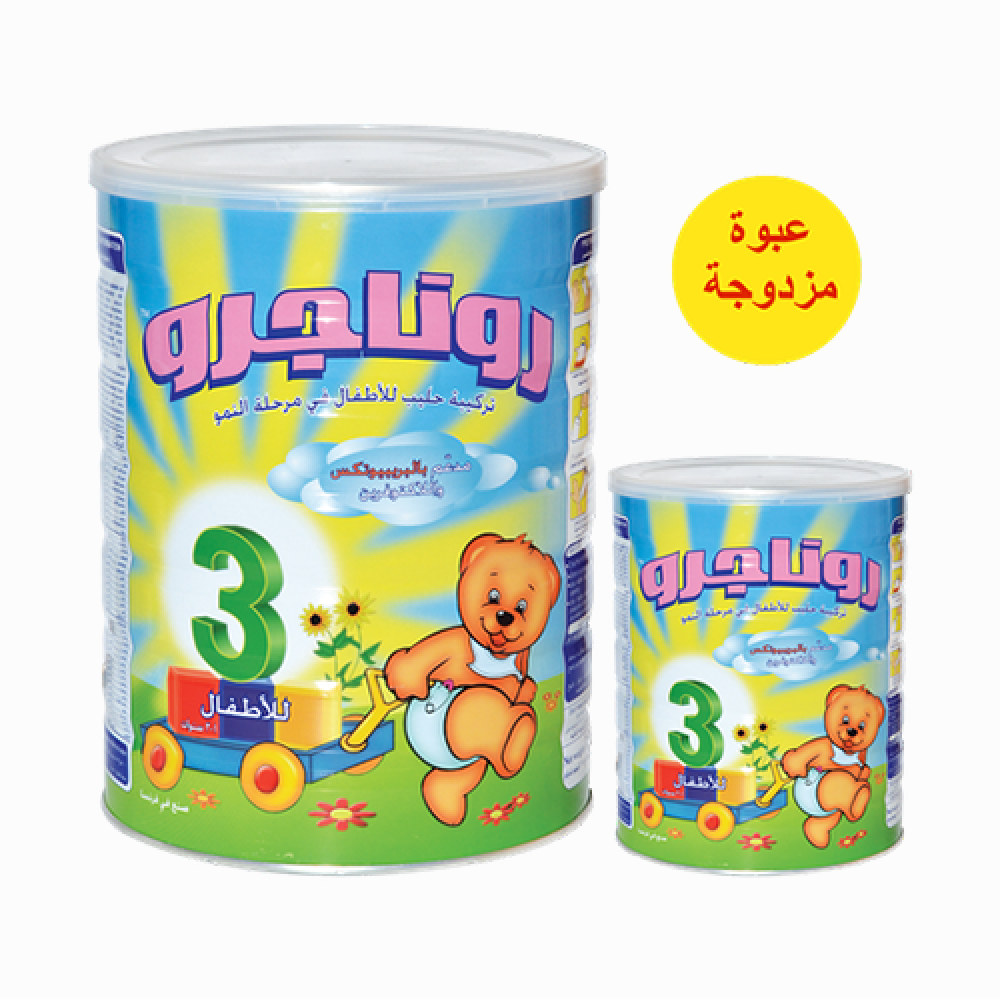 روناجرو حليب اطفال رقم (3) عبوة عائلية 1700 جم + 400 جم