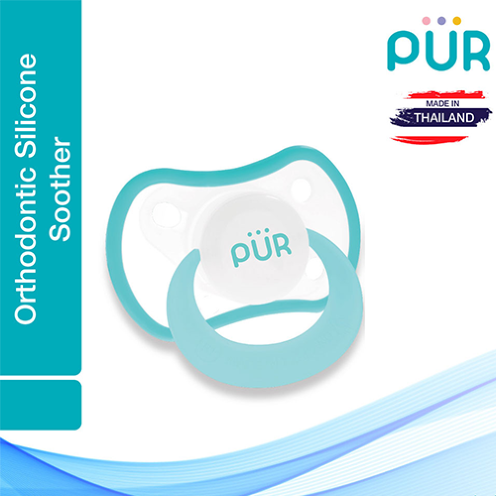 بيور لهاية اطفال (من عمر 6 شهور) 14019