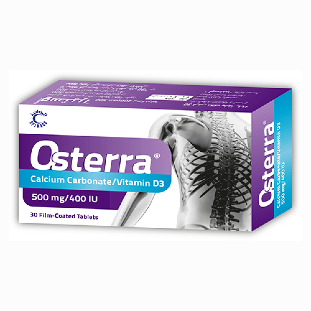 أوستيرا 500 مجم / 400 وحدة دولية كالسيوم وفيتامين د لصحة العظام 30 قرص