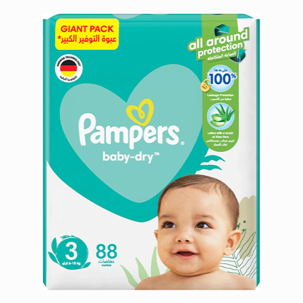 Pampers Diapers Size: Pack: Mega 88 Diapers صيدليات عادل