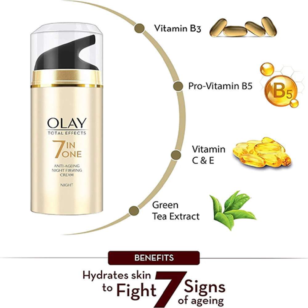 أولاي توتال ايفكت 7X1 كريم مرطب ليلى لشد البشرة 15 مل