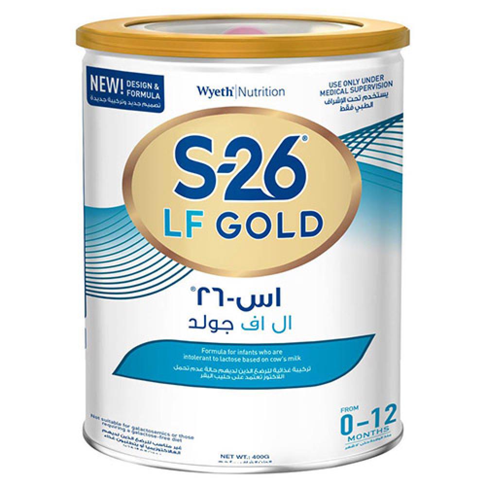 حليب إس - 26 أل أف قولد - 400 جم