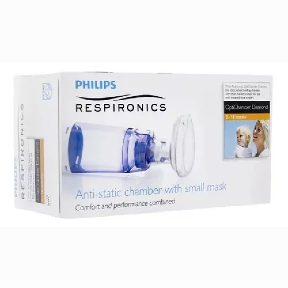 فيليبس اوبتى شامبر  مع قناع تنفس مقاس صغير للرضع