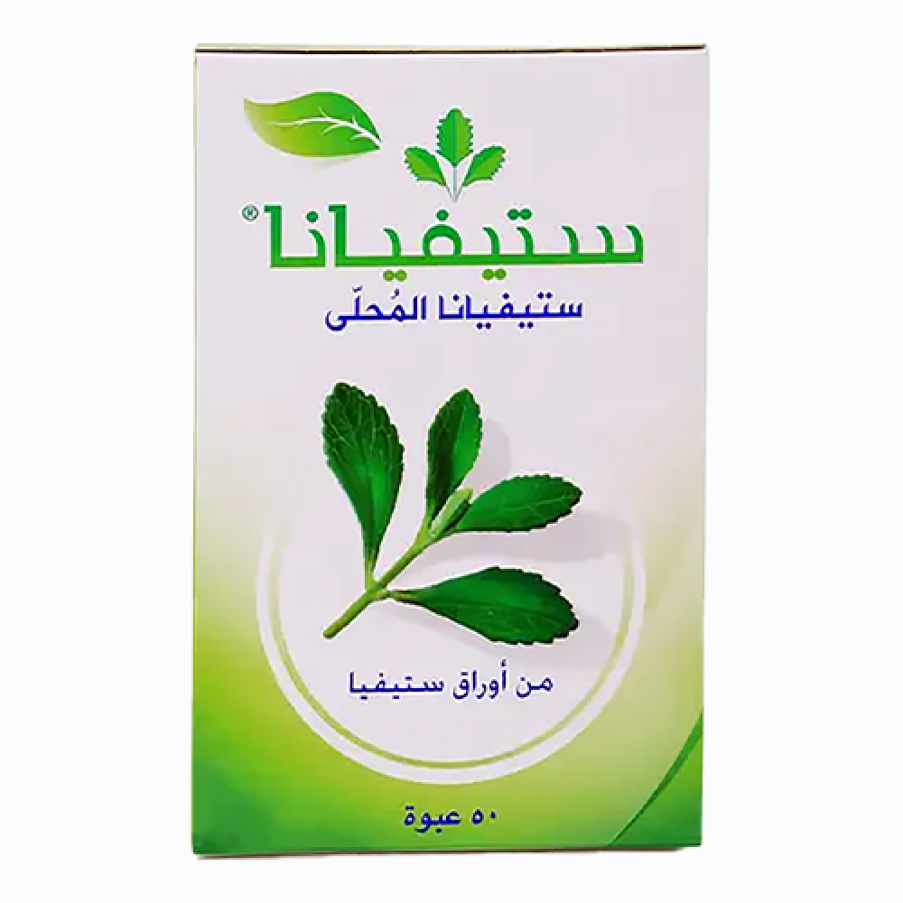 ستيفيانا محلى 50 كيس