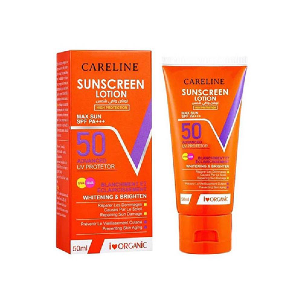 كيرلاين لوشن واقى شمس بعامل حماية 50 مرطب ومفتح للبشرة 50مل