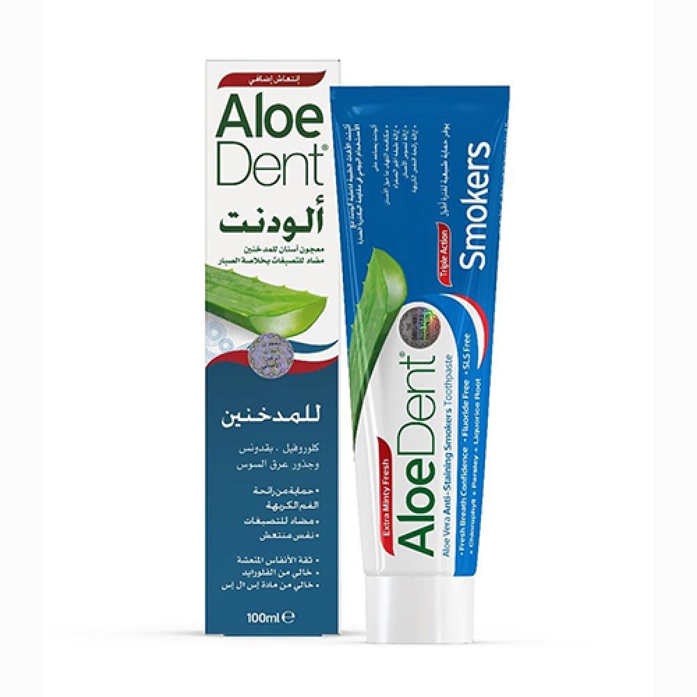 Aloedent Whitening Anti-Caries Toothpaste 100ml