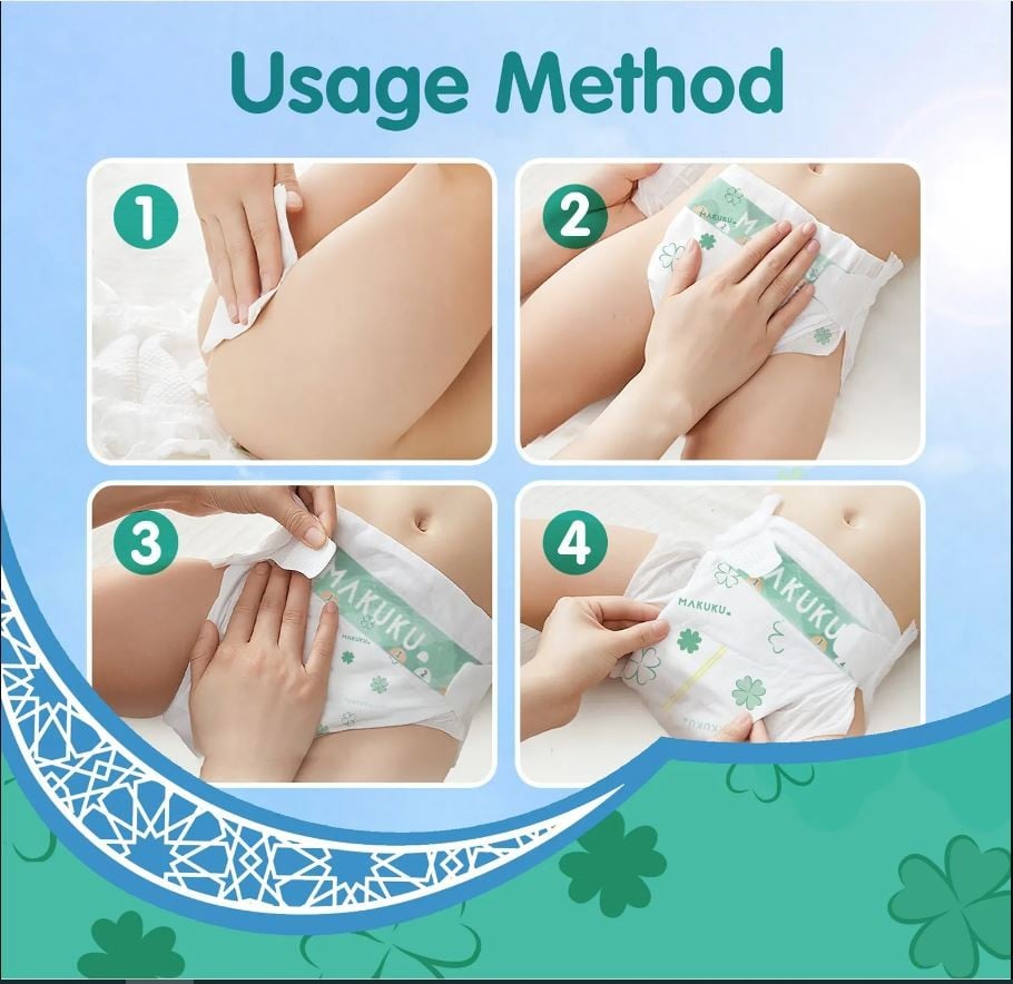 ماكوكو حفاضات اطفال العناية اليومية مقاس (1) 44 حبة