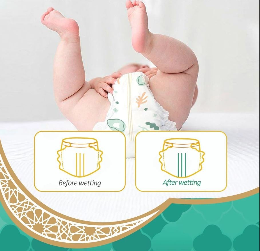 ماكوكو حفاضات اطفال العناية اليومية مقاس (1) 44 حبة