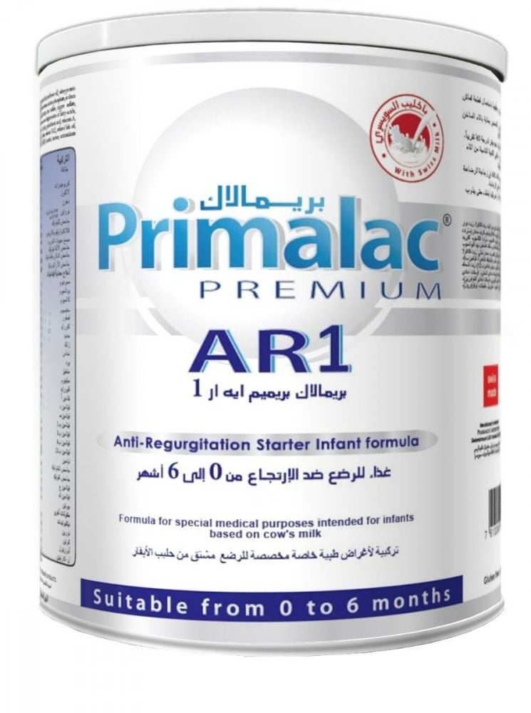 Blemil Plus AR Milk 400 gm - صيدليات عادل الأفضل فى المملكة العربية السعودية