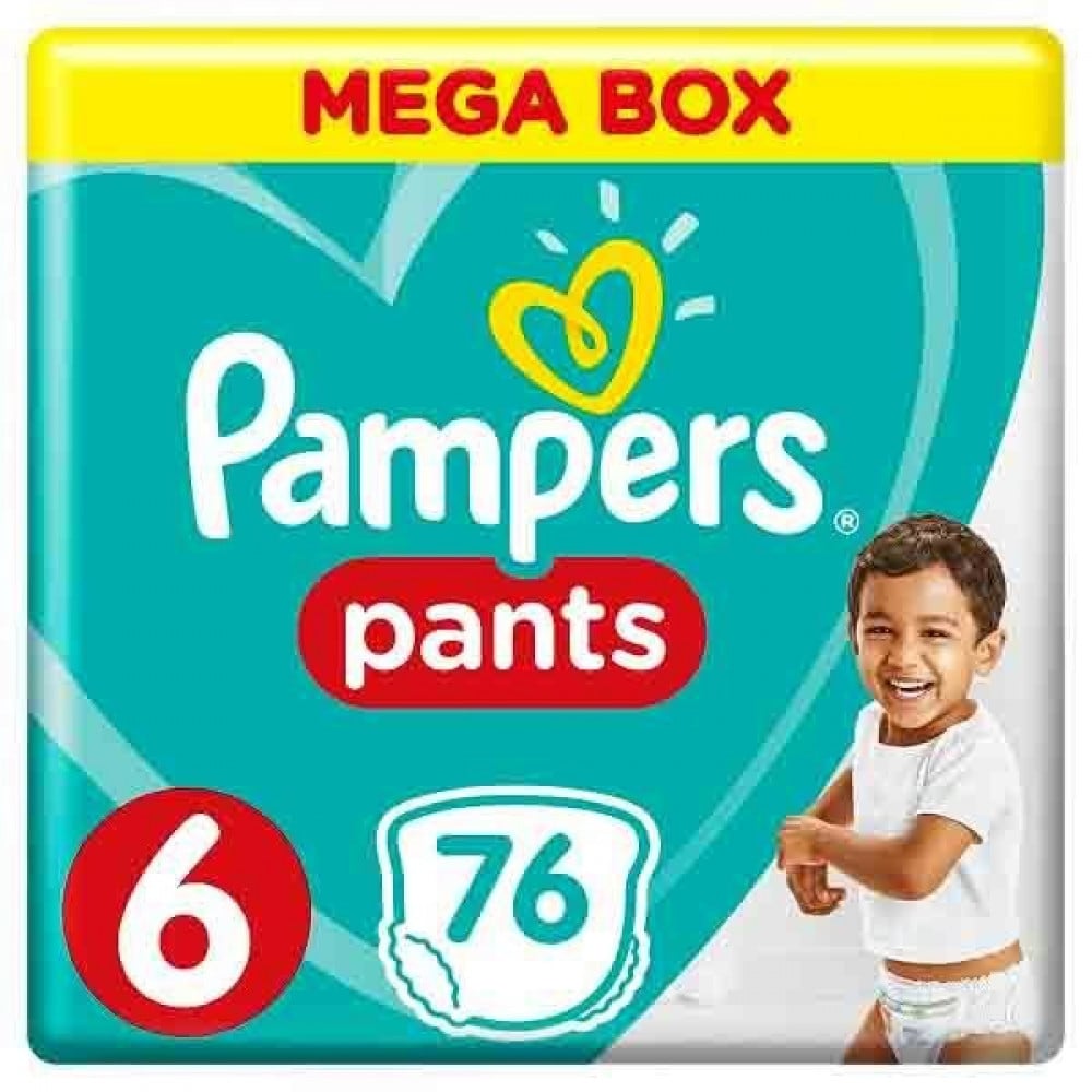 Mega box pampers size hot sale 1