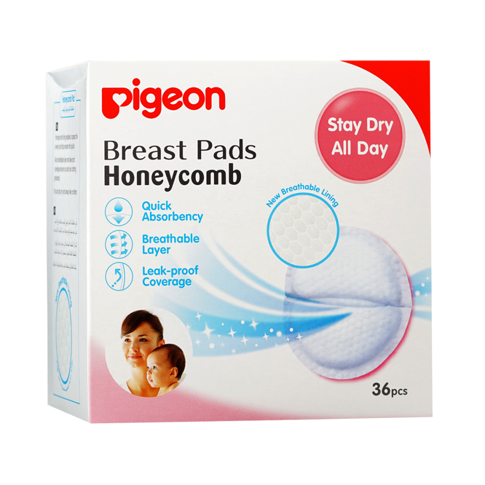 بيجون حفاظات ثدي نسائية 60 قطعة