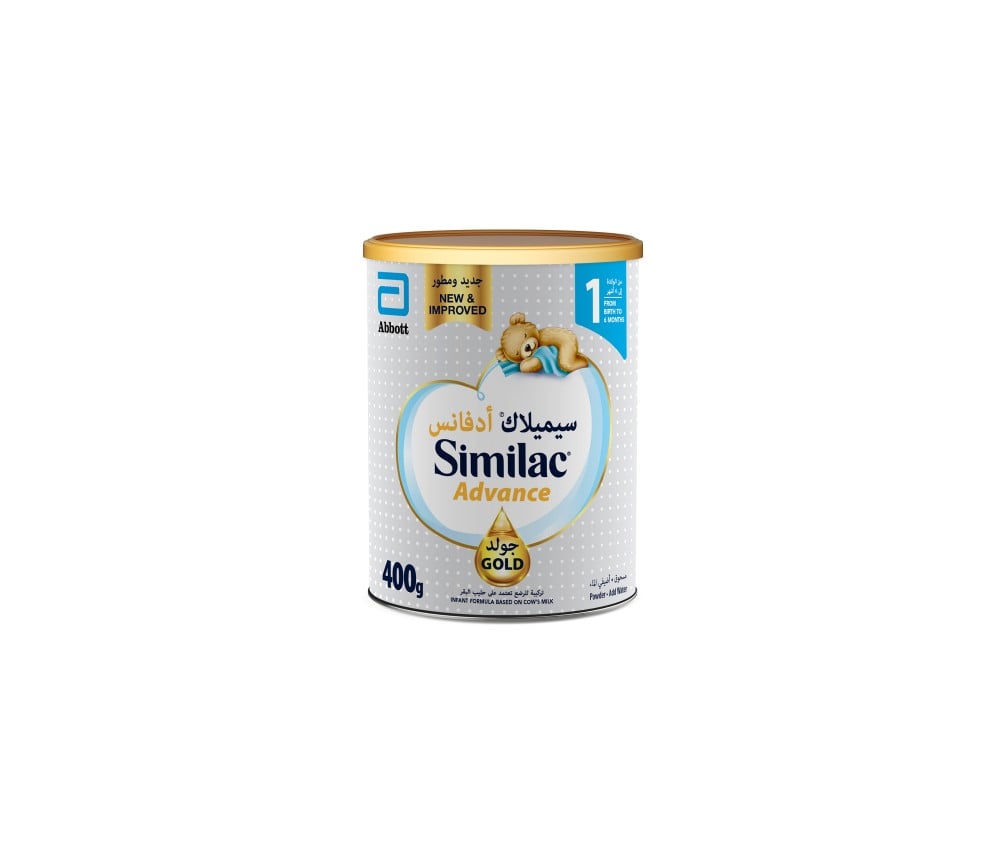 Similac newborn hot sale 1 400g