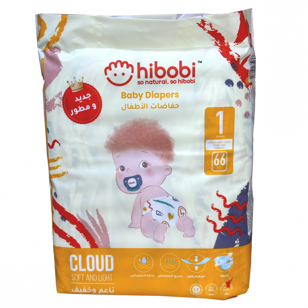 Hi best sale baby diapers