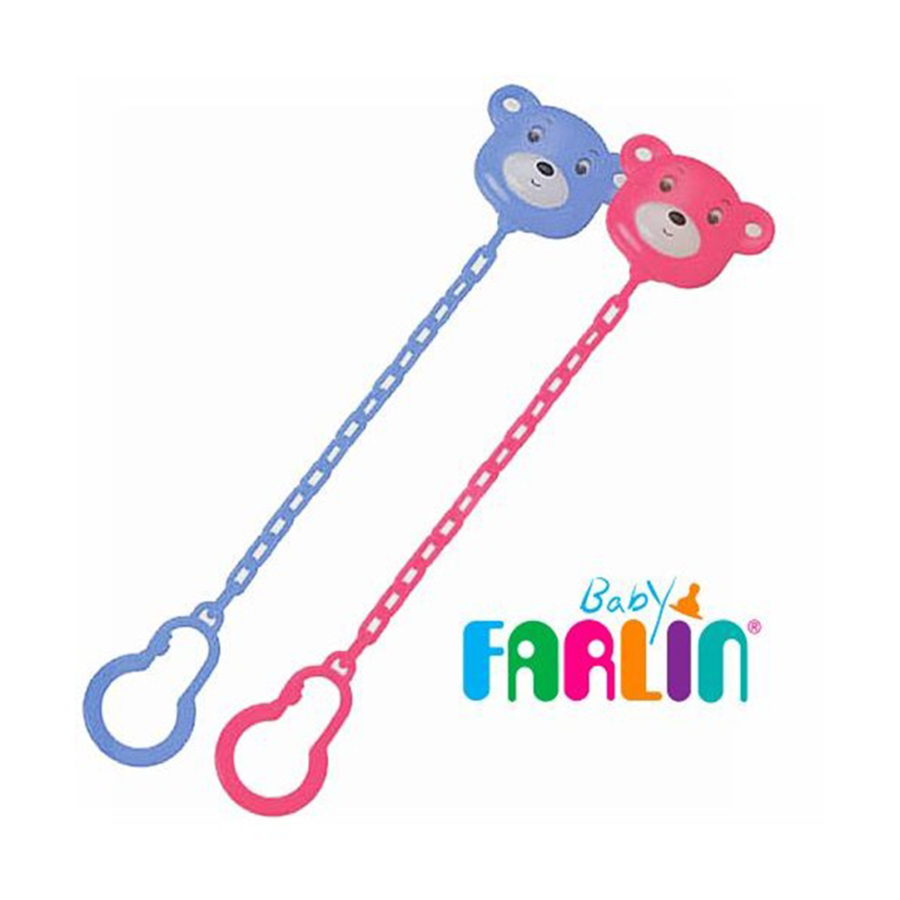 Farlin Baby Pacifier Series BF-134A