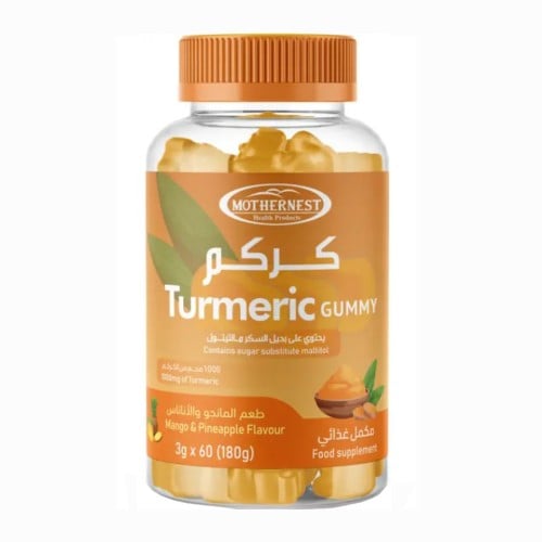 مذرنيست كركم بطعم المانجو و الاناناس - 60 قطعة