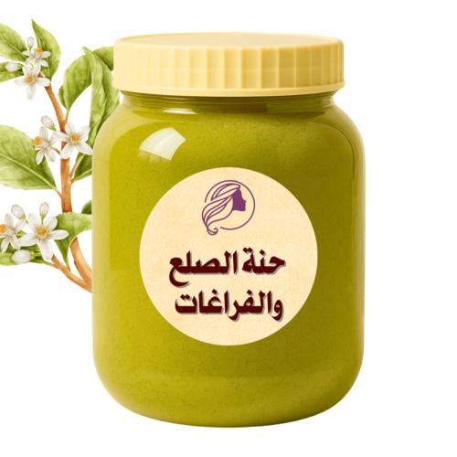 حنة بأعشاب علاج الصلع