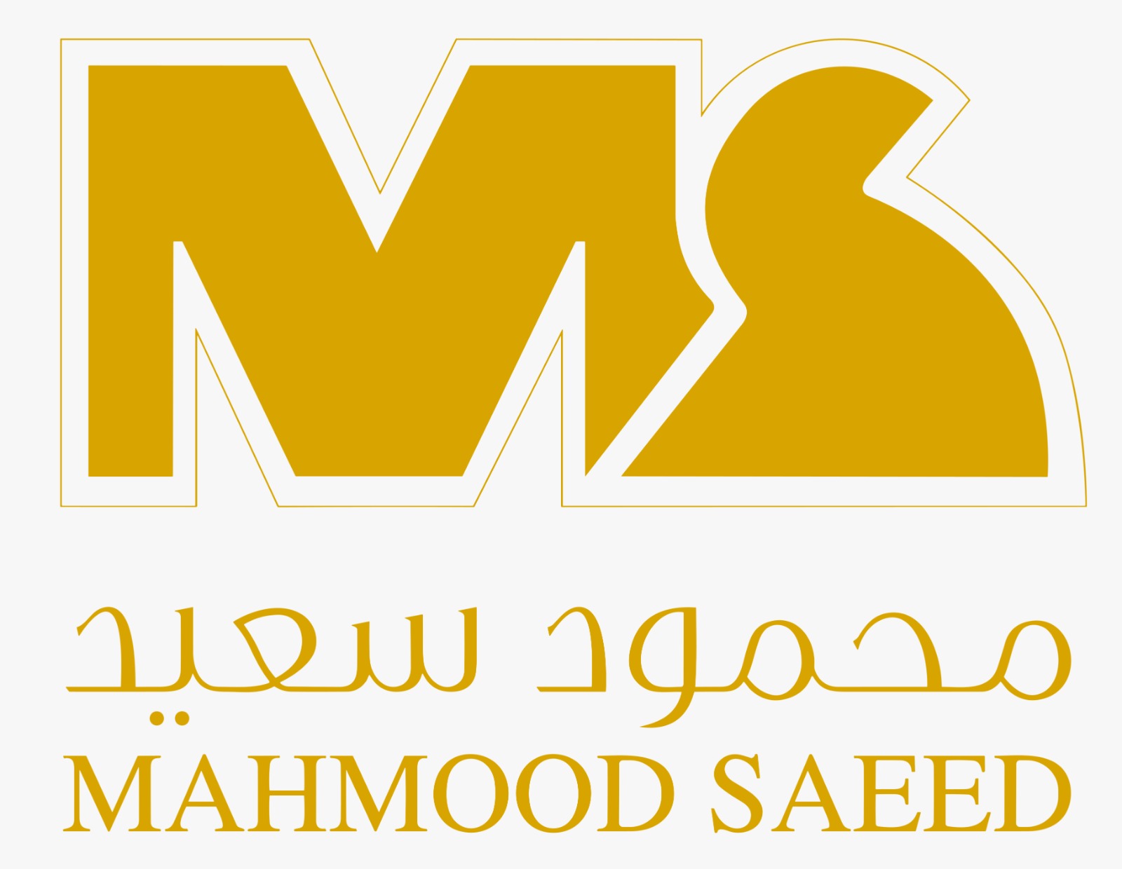 محمود سعيد
