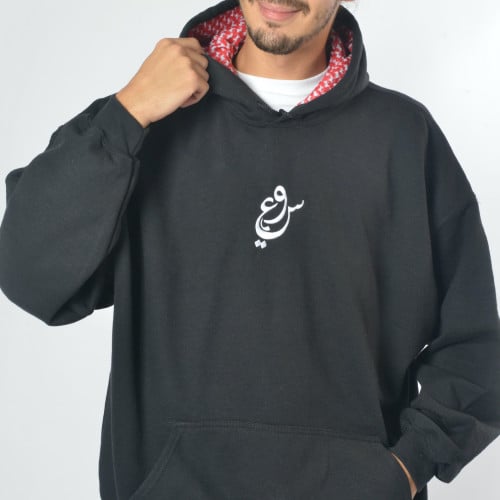 هودي سعودي (  أطفال  )