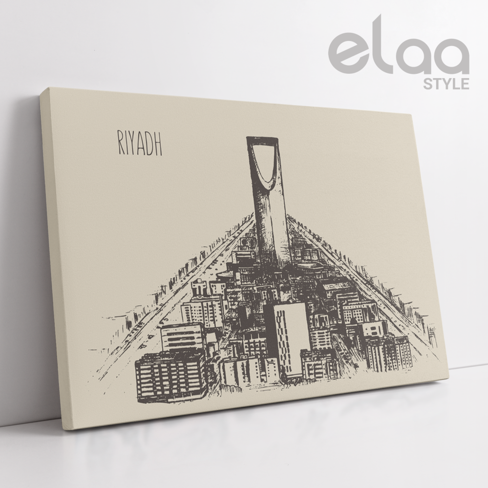 لوحة جدارية مرسومة لمدينة الرياض
