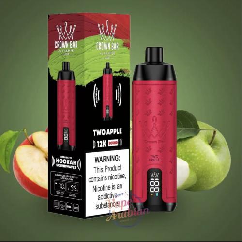 Electronic hookah vape devices