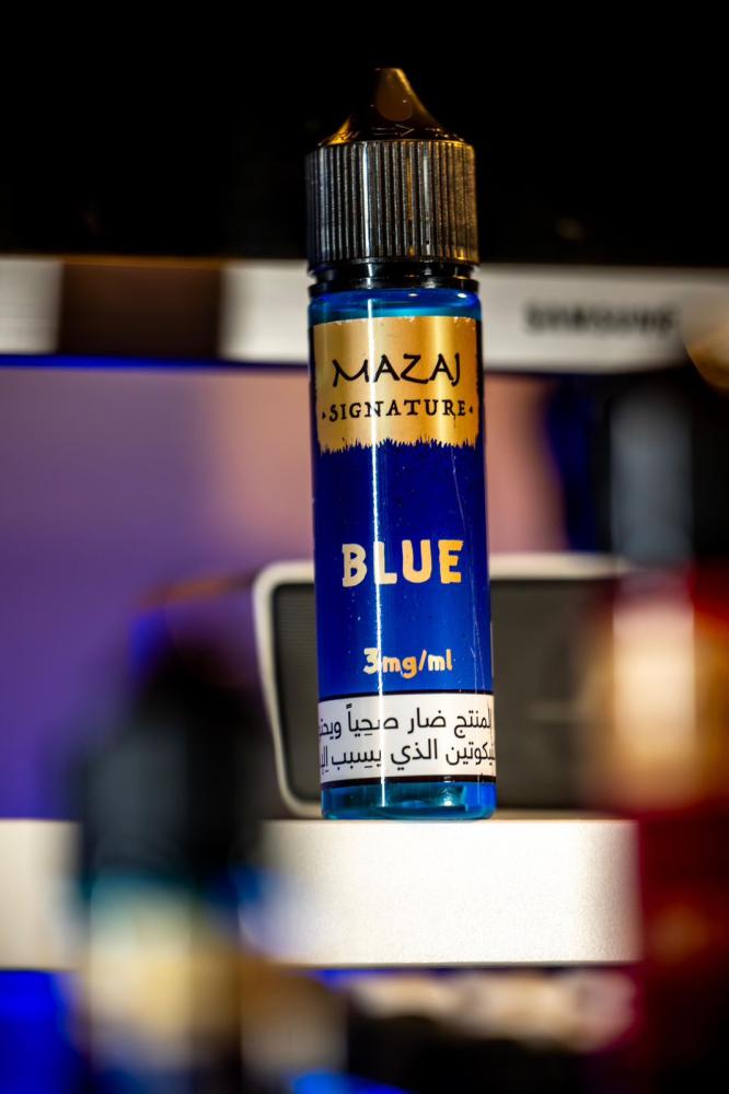 Mazaj Signature Blue Flavor Liquid